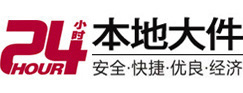 邯郸市大件起重吊车出租有限公司 